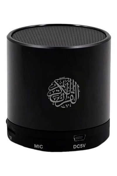 Primo Plus مكبر صوت رقمي محمول للقرآن الكريم مع جهاز تحكم عن بعد، مكبر صوت بلوتوث محمول للقرآن الكريم SQ200