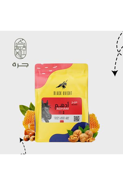 Jarrah Adham Coffee - Blend | Black Knight Roastery from Jarra
