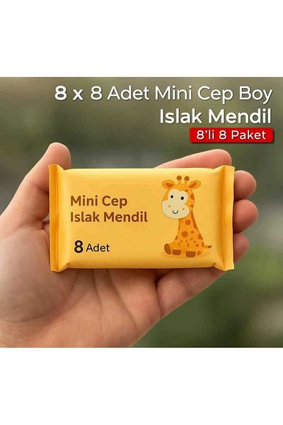 Elit Tiny Wet Pocket Wipes (Orange)
