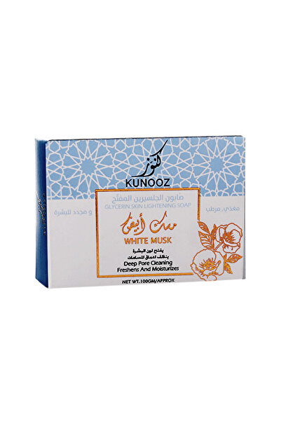 SMILE صابون كنوز بالمسك الأبيض - 100 مل