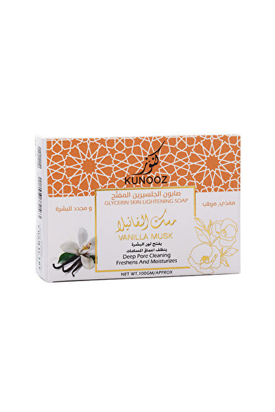 SMILE صابون كنوز بالفانيليا والمسك - 100 مل