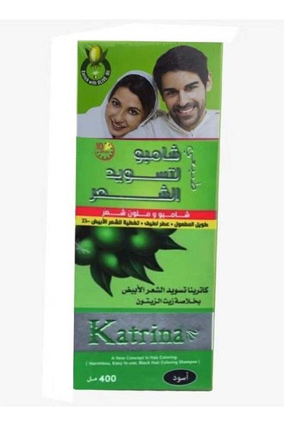 Katrina Black Hair Coloring Shampoo - 400 ml