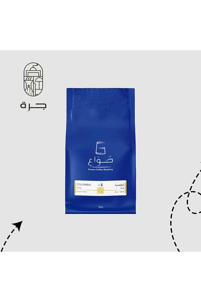 Jarrah Colombian Coffee Wella 1 kg - Jar Roasted