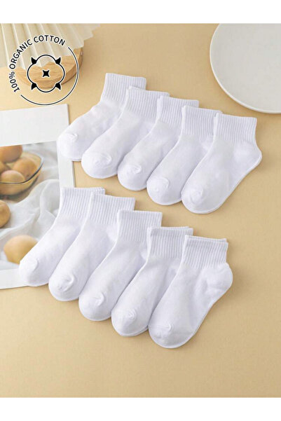 Black Arden Socks Unisex Çocuk Çorap Seti 5'li Okul Günlük Mevsimlik