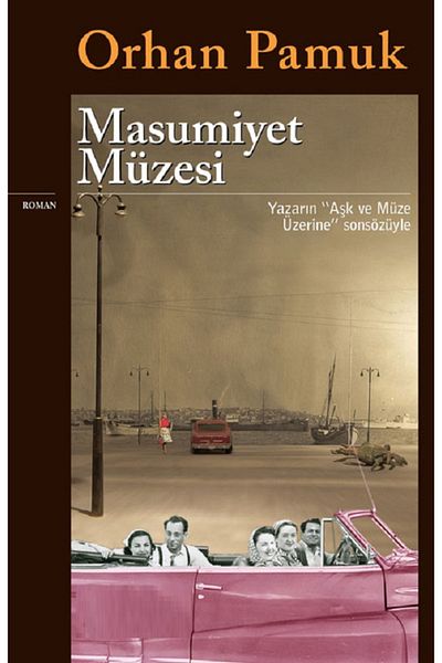 Bloomsbury Μουσείο Άθωντων - Ορχάν Παμπούτστο