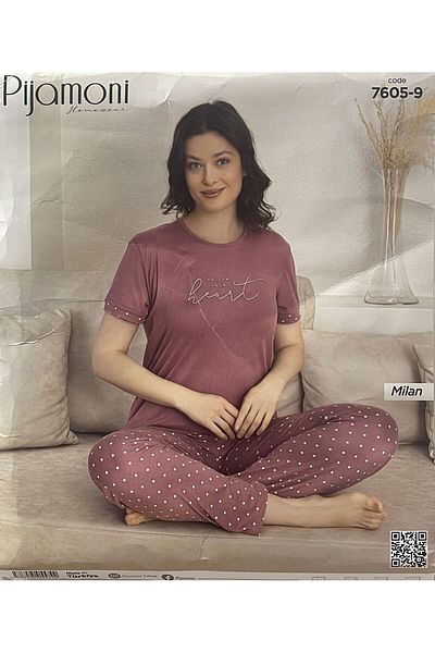 Pijamoni Dried Rose Short Sleeve Milan Fabric Pajama Set
