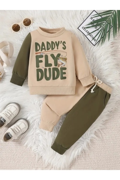 Superbaby Κοστούμι για αγόρια - Ο μπαμπάς είναι ο πιο κουλ τύπος