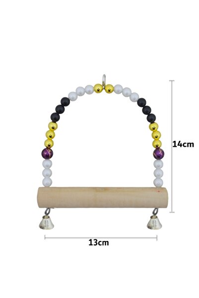 Zolux Bird Swing with Bell