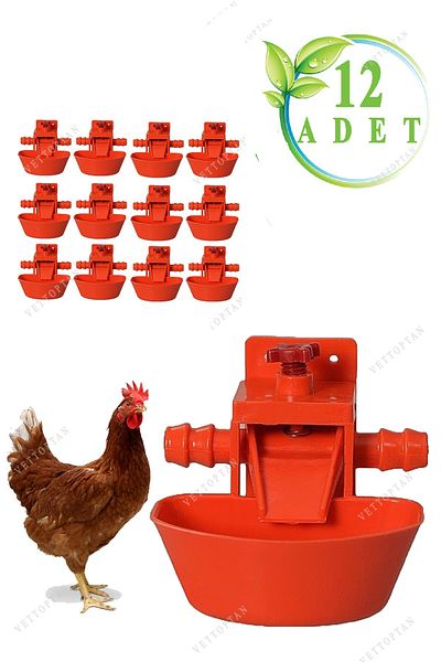 STELLA MODA Chicken Drinker Chick Drinker 12 Pieces Automatic Quail Pigeon