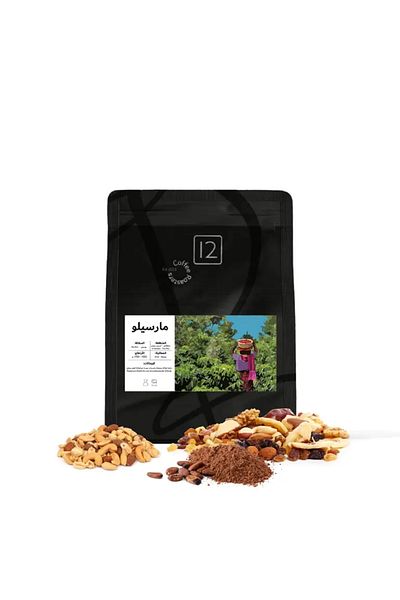 12Cups Coffee Beans El Salvador Marcelo 250g ,12 cups