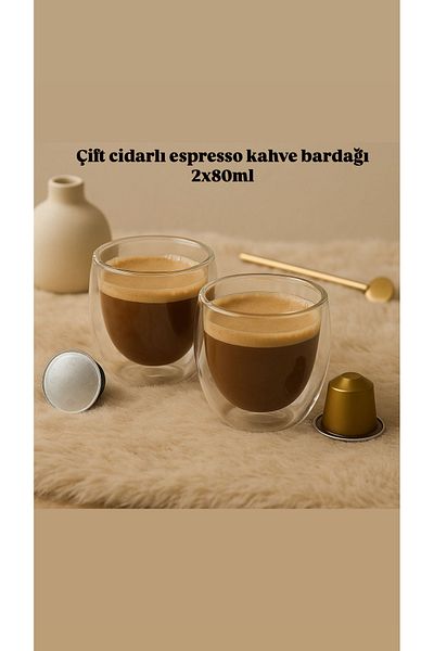 Nespresso طقم زجاج قهوة اسبريسو مزدوج الجدار عدد 2 80 مل