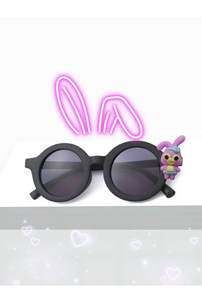 intermax 0-8 Years Cool Kids Set Sunglasses, Glasses Case