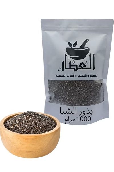 alatar Chia seeds 1000 grams