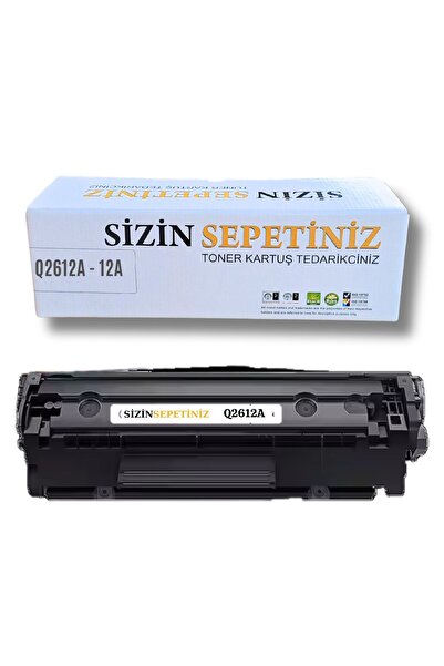 HP Laserjet 1015 / 1018 Q2612A Uyumlu Toner