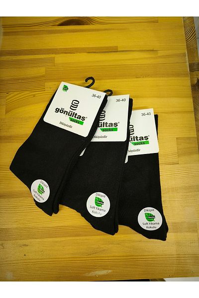 Monkabox Size 36-40 Bamboo Women's and Boys' Socks 3 Pieces (Non-Squeezing - Non-Allergenic)
