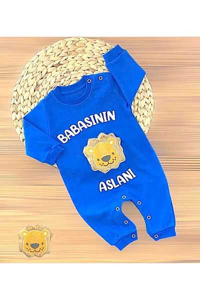 MİLAYS LİFE HOME COLLECTİON Mi̇lays Father's Lion Written Lion Embossed Patterned 100% Cotton Boy's Jumpsuit