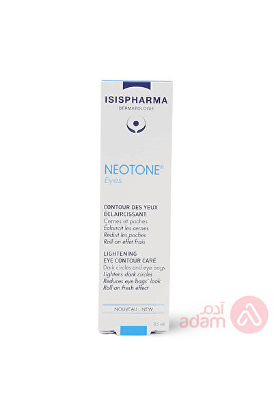 ISIS بي اتش نيوتون لمحيط العين 15 مل