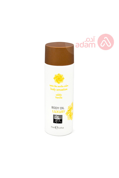 Hot هوت شياتسو زيت مساج للجسم LUXURY بطعم الفانيلا - 75 مل