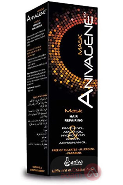 Anivagene قناع HR 125 مل (0444)