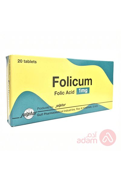 FOLIC ACID FOLICUM 1MG 20TAB
