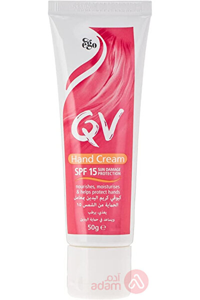 Qv HD/CR SPF 15 50GM (7476)