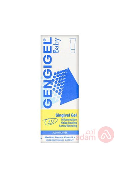 Gengigel BABY GEL
