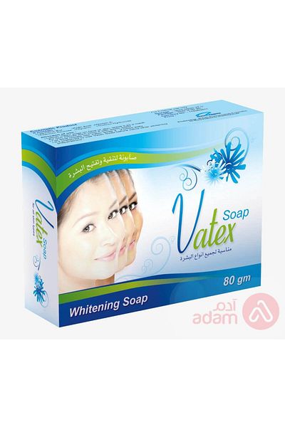 Vichy صابون فاتكس للتبييض