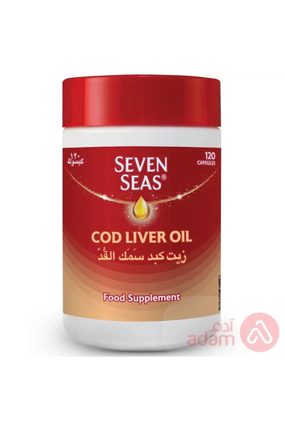 Seven Seas زيت كبد سمك القد 120 كبسولة