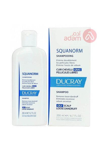 Ducray شامبو سكوانورم للقشرة الدهنية 20