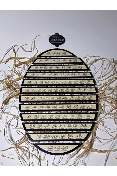 Kelebek Esma ül Hüsna duvar süsü