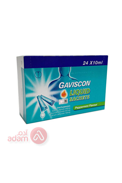 Gaviscon سائل أدفانس بنكهة النعناع 24 كيس