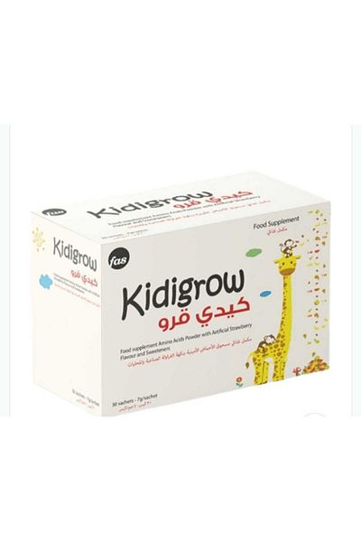 Fas KIDIGROW 7GM 30SACH