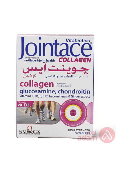 Vitabiotics JOINTACE COLLAGEN 60TAB
