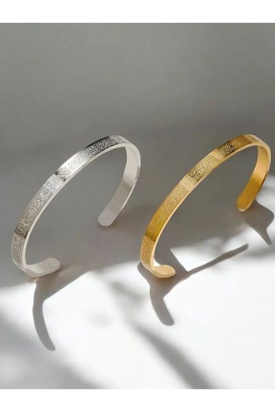Vespo Double Ayetel Kursi Braceletayetel Kursi Bracelet Stainless Steel Adjustable