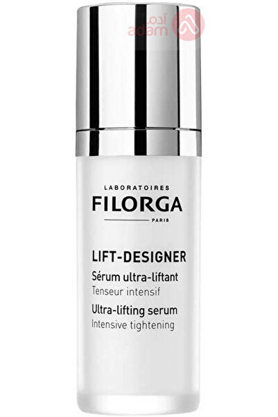 Filorga سيروم فيلورجا ليفت ديزاينر 30 مل (8288)