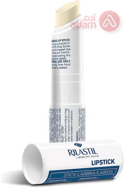 Rilastil XEROLACT LIPSTICK 4.8ML