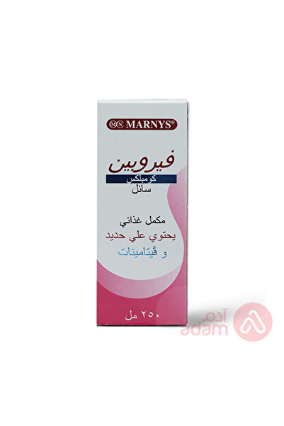 FEROSE سائل فيروبين مع الحديد والفيتامينات المتعددة 250 مل