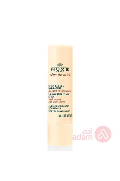 Nuxe RDM LIP MOIST STK 4GM(4117