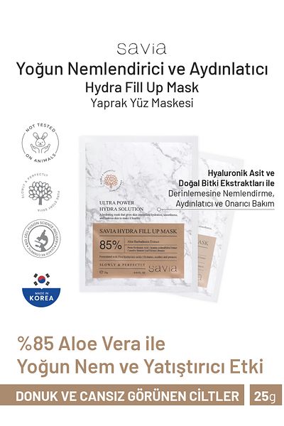 Savia Intensive Moisturizing and Brightening Sheet Mask| Aloe Vera Barbadensis Extract| Hyaluronic