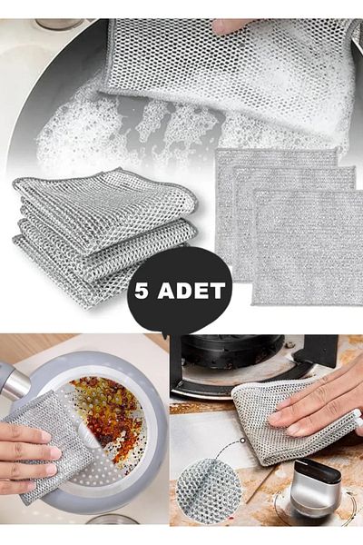 Home 5 Pack Wire Dishcloths