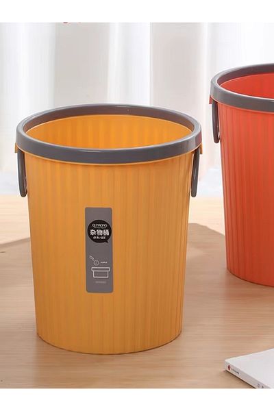 ABYZ Waste Bin, 14L, Round, Plastic, Yellow color