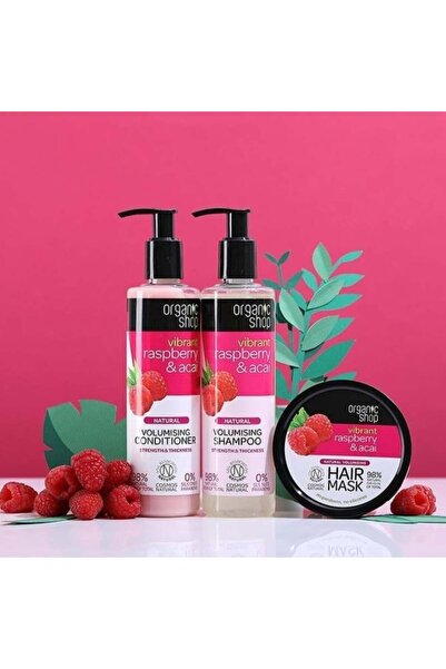 organic shop البكج العضوي لترطيب وكثافة الشعر بتوت العليق من اورجانيك شوب