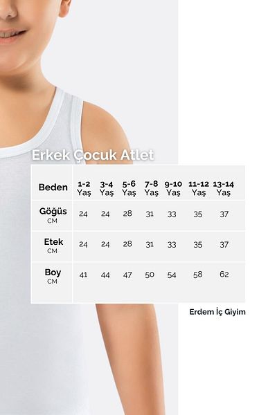 ERDEM İÇ GİYİM قميص داخلي للأولاد مضلع أبيض من Erdem 3 قطع 3050