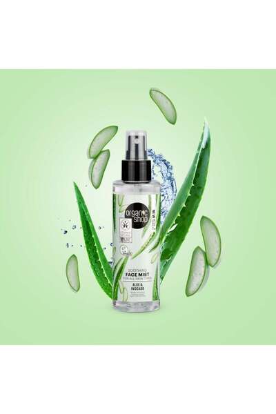 organic shop اورجانيك شوب بخاخ مهدئ للوجه بالأفكادو والصبار 150مل