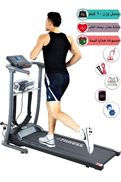 unbranded Electric Treadmill with 1 HP Motor, LCD Screen, Supports 90 Kg, and Free Sports Gifts