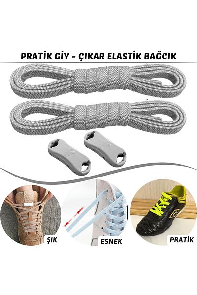 Mawrond Practical, Smart, Plug and Drop, No Need to Tie, New Generation Elastic, Modern Shoelaces
