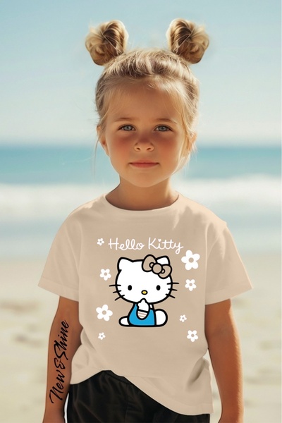 New Shine Kupite 6 ili više proizvoda u korpi i dobijte 1 majicu na poklon - ...