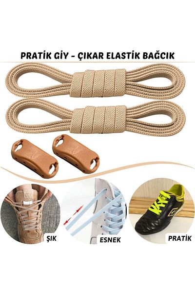 Mawrond Practical, Smart, Plug and Drop, No Need to Tie, New Generation Elastic, Modern Shoelaces