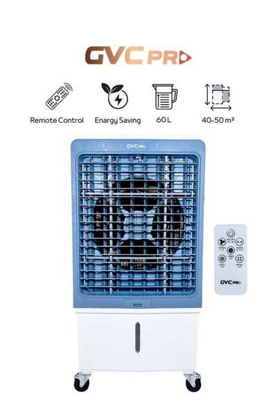 GVC PRO مبرد هواء بقوة 200 واط - أزرق/أبيض
