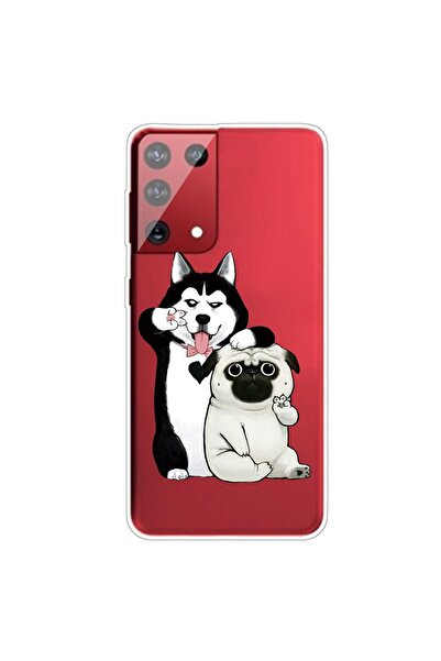 REDz Accessories Carcasă compatibilă cu Samsung S21 Plus, model Selfie Dog, t...